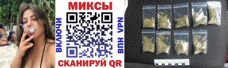Бутират оксибутират Керчь