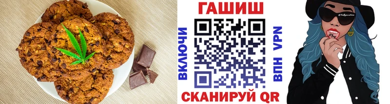 Купить закладки  Керчь  Еда ТГК конопля 