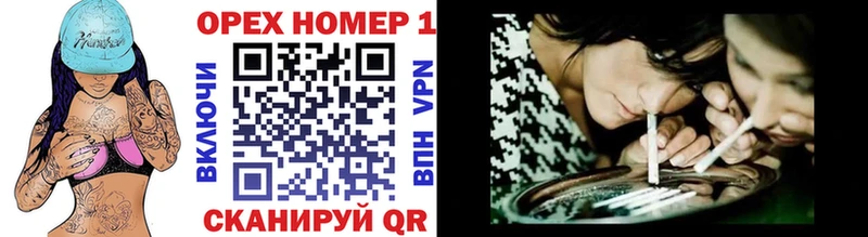 Кокаин Fish Scale  Купить закладки  Керчь 