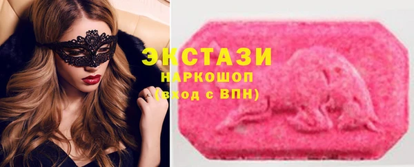 не бодяженный Аркадак
