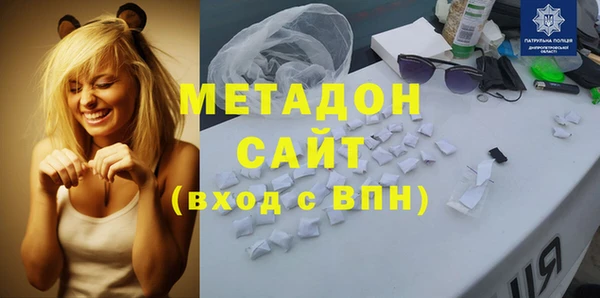 марки lsd Армянск