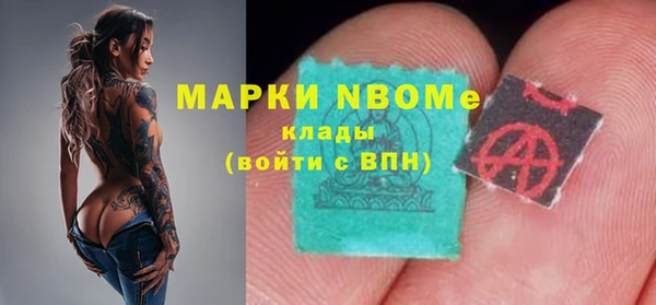СК Арсеньев