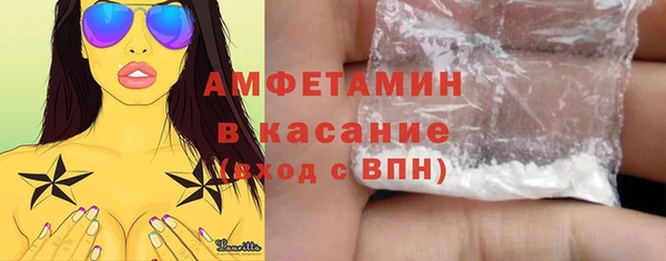 СК Арсеньев