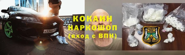 не бодяженный Аркадак