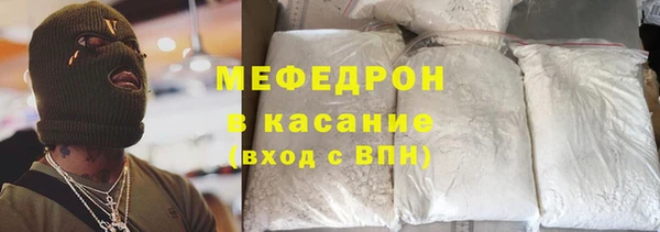 марки lsd Армянск