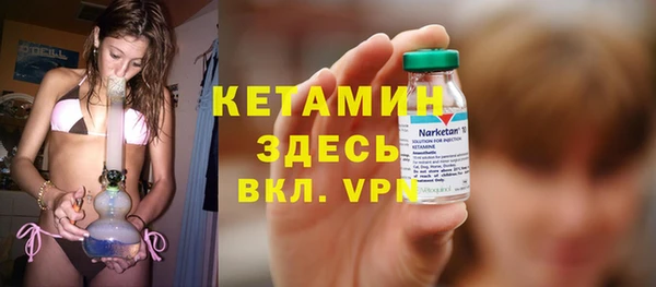 СК Арсеньев