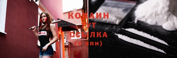 не бодяженный Аркадак