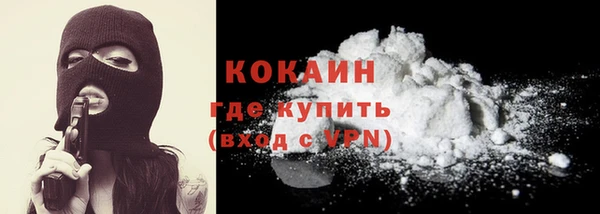 не бодяженный Аркадак
