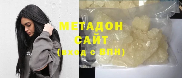 СК Арсеньев