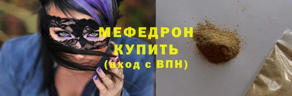 СК Арсеньев