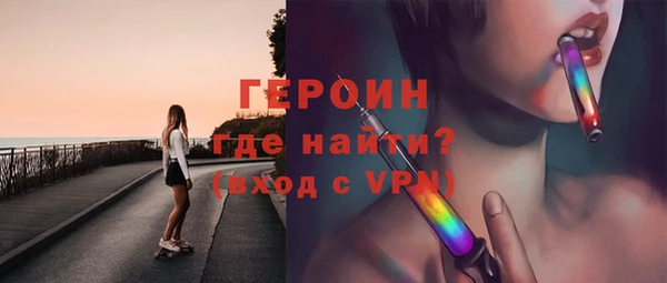 марки lsd Армянск