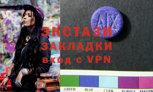 не бодяженный Аркадак