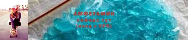 марки lsd Армянск
