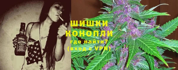 марки lsd Армянск