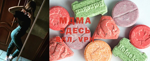 марки lsd Армянск