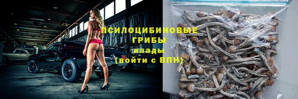 гашишное масло Алзамай