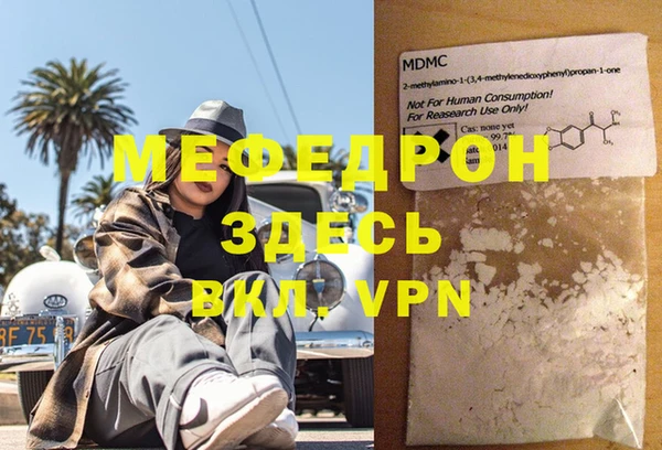 не бодяженный Аркадак