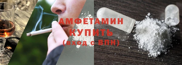 не бодяженный Аркадак