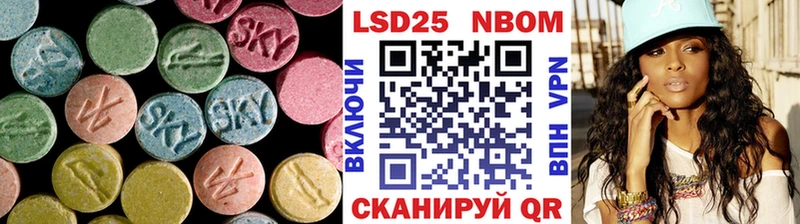 Купить  Керчь  Лсд 25 экстази ecstasy 