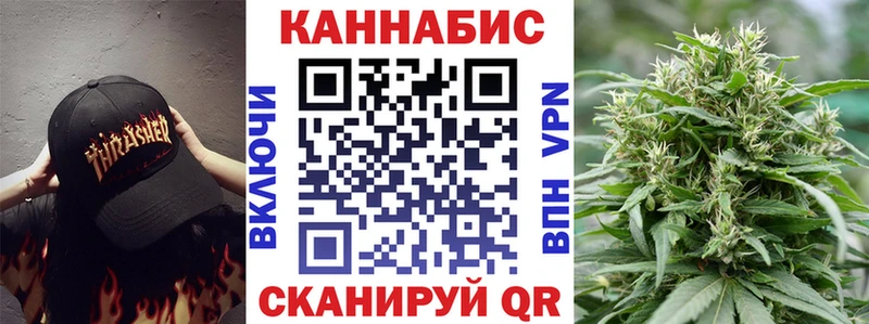 Шишки марихуана тримм Керчь